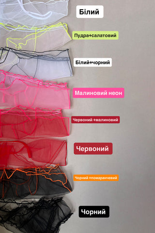 Палітра кольорової сіточки бренду NANIKA